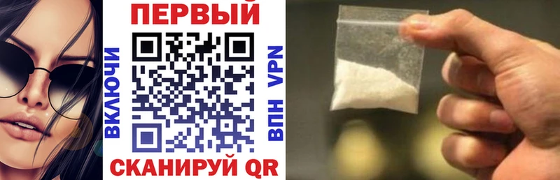 Amphetamine Розовый Великий Устюг