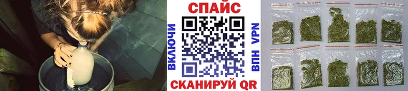MEGA сайт  Великий Устюг  Бутират оксибутират 