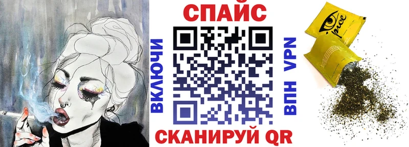 БУТИРАТ жидкий экстази Великий Устюг