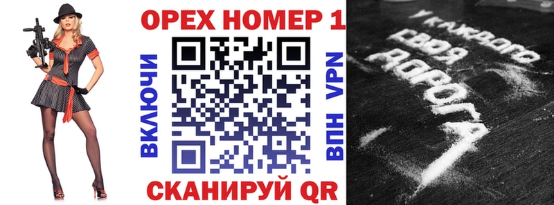 COCAIN Эквадор  наркотики  Великий Устюг 