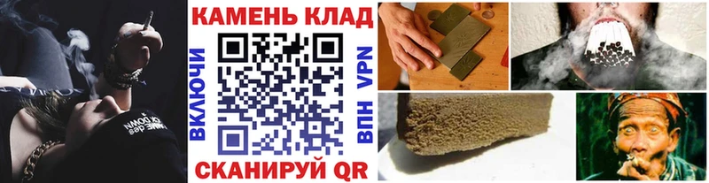 MEGA маркетплейс где продают наркотики Великий Устюг ГАШИШ AMNESIA HAZE