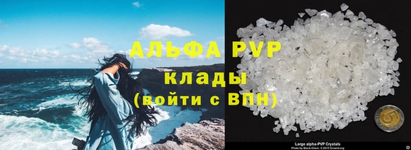 кокаин колумбия Дмитровск