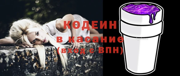 мефедрон мука Дмитриев