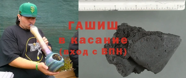 mdma Елабуга
