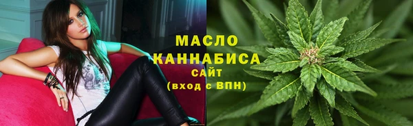 mdma Елабуга
