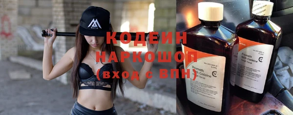 дистиллят марихуана Фурманов