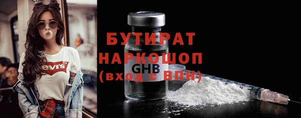 кокаин колумбия Дмитровск