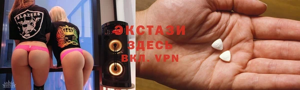 mdma Елабуга