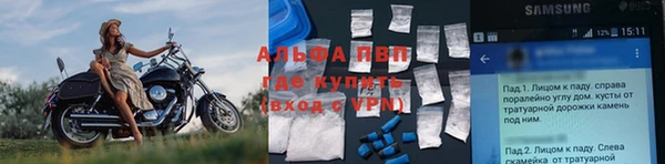 mdma Елабуга