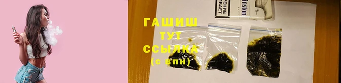кокс Елизово