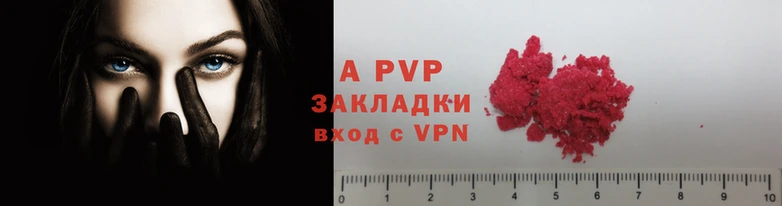 mdma Елабуга
