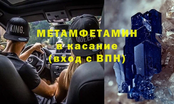 кокс Елизово