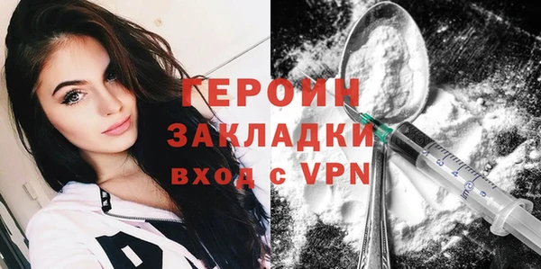 mdma Елабуга