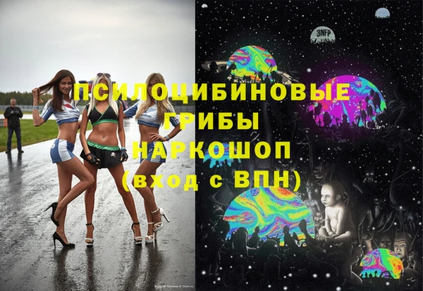 mdma Елабуга