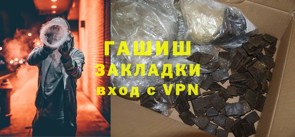 кокс Елизово