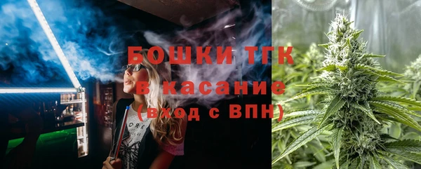 MDMA Валдай