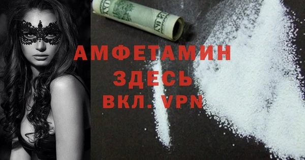 не бодяженный Дмитров