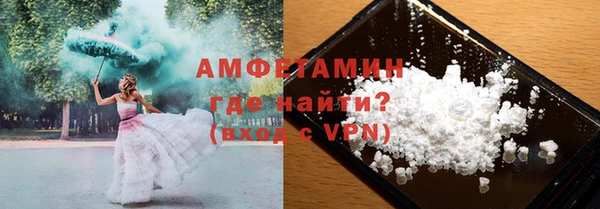 кокс Елизово