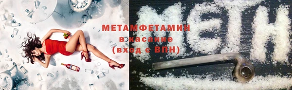 не бодяженный Дмитров