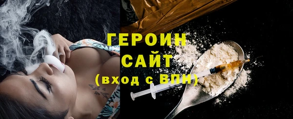 mdma Елабуга