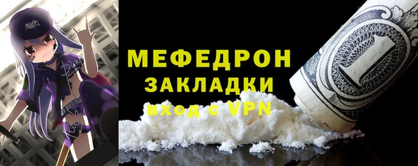 кокс Елизово