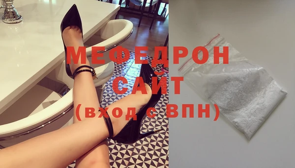 кокаин колумбия Дмитровск