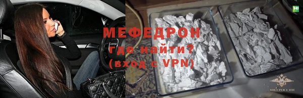 кокс Елизово