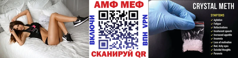 Метамфетамин кристалл  что такое   Великий Устюг 