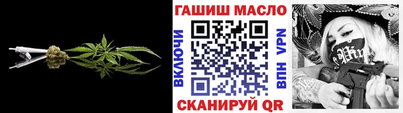 ТГК концентрат Великий Устюг
