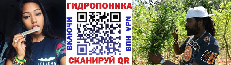 Канабис Ganja  shop телеграм  Великий Устюг 